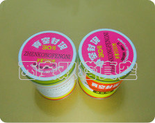 30号真空封泥（玉门）真空系统可疑泄漏点时的暂时性密封真空泥