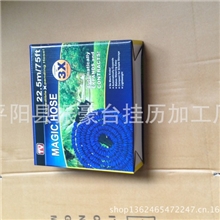 厂家直销XHOSE伸缩水管花园水管质量保证爆管1赔2绝对诚信