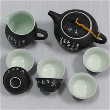 专业生产德化陶瓷茶具金刚黑盖碗功夫茶具套装礼品茶具定做特价