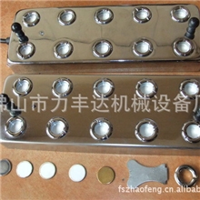 批发超声波加湿机十头雾化器变压器雾化器浮球整套配件&middot;