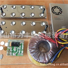 批发NHKRM0103B超声波十头雾化器专利号ZL022272445