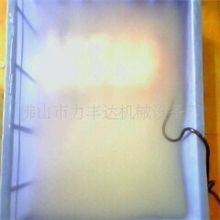 供应NHKR专利号ZL02227244.5M0103雾化器加湿器加湿机