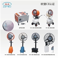 【优质销售】供应优质超声波加湿器超声波加湿机