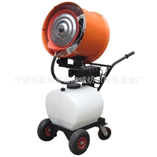 批发供应雾化扇有CE认证，LVD、EMC、EMF指令，低耗电，灵活