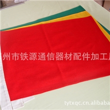 供应铁路信号旗、防护旗、红绿黄信号旗、信号旗杆、信号灯