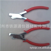 供应铁路专用检票钳子、检票钳子