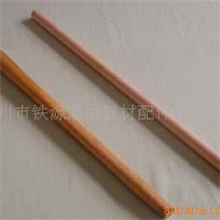 供应信号旗旗杆、检车锤把