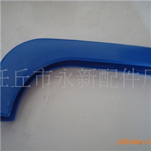 供应电动三轮车配件--塑料扶手