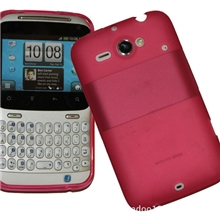 G16清水套-磨砂粉红