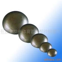 供应各种焊接帽/健身配件/体育配件/体育健身器材