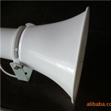 厂家大量批发508喇叭