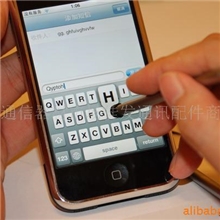 iphone手写笔iphone触控笔