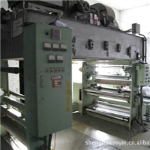 日本进口摩登挤出复合机配套磨头一套