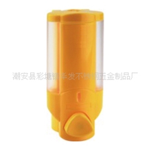 《厂家直销》皂液器200ml黄色塑料感应皂液器自动皂液器