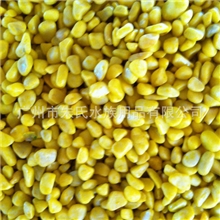 厂家供应水磨石彩色石子彩色沙石