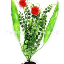 批发供应水草水族器材塑料水草鱼缸装饰花草