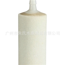 Ф25x50x4白刚玉气泡石环保水族用品批发