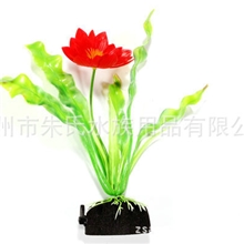 鱼缸水族器材仿真水草批发塑料仿真水草