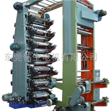 十四色胶(柔)版薄膜印刷机