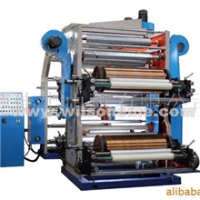 供应4色柔版印刷机