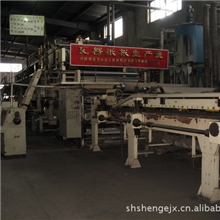 超低价出售京山1800二手纸板线