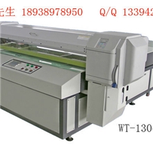 glassbackdropprinter,glassbackdropprintingmachine