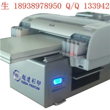 glassclosetdoorprinter/glassclosetdoorprintermachine