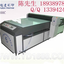 plasticprinter，digitalflatbedglassprintingmachine