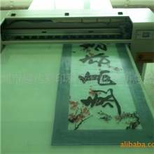 铁板喷图机，铁料印花机喷画设备、铁板表面喷图机