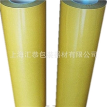 供应德莎52916柔版专用双面胶带