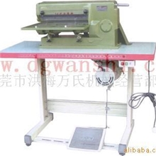 供应可定特圆刀分条机/切带机