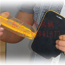 油边机/手动油边机/皮套油边机