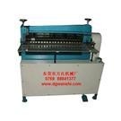 热销多刀分条机、PVC高速分条机、自动分条机万氏品牌