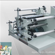 加工分条机专业生产厂家、珍珠棉分条机、开条机（图片）