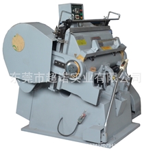 750啤机平压平压痕机东莞