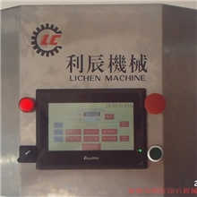 厂家直供新型程控刮胶机半自动贴窗机高速程控半自动丝印机