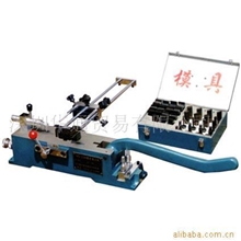 供应精密弯刀机