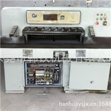 二手对开液压切纸机