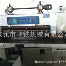 二手1300机械式切纸机