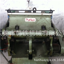 二手上海1040压痕机