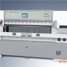 QZX1640M5高速液压电脑切纸机