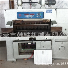 二手QZ960C型切纸机