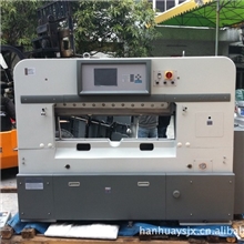 QZK1150M10高速触摸屏微机程控切纸机