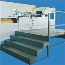 东莞厂家供应1050全自动平压平模切机/模切机