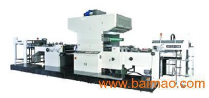 行业最低价售120全自动OPP覆膜机