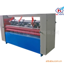 供应优质薄刀机，纵切压痕机