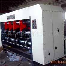 专业生产高速轮转开槽机，包装机械，纸箱制造机械