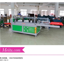 PVC胶盒粘盒机PVC塑料盒粘盒机，熊力四合一胶盒粘盒机