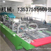 【浙江】全自动胶盒机，专业粘pvc/pet/pp胶盒，折盒，价格优惠