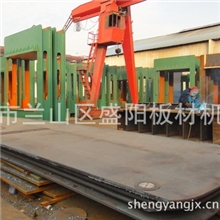 供应人造板生产冷压机